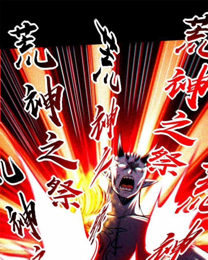 Xuân Thu Bá Đồ 304 trang 47