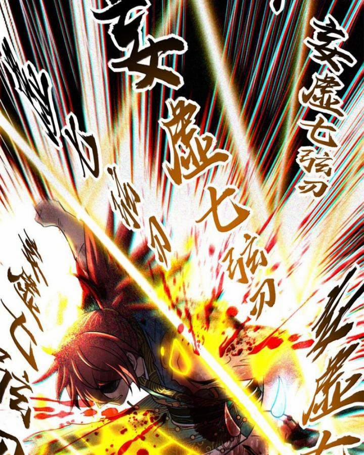 Xuân Thu Bá Đồ 304 trang 49