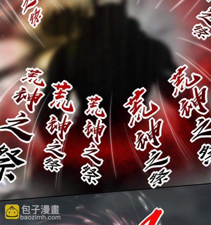 Xuân Thu Bá Đồ 304 trang 57