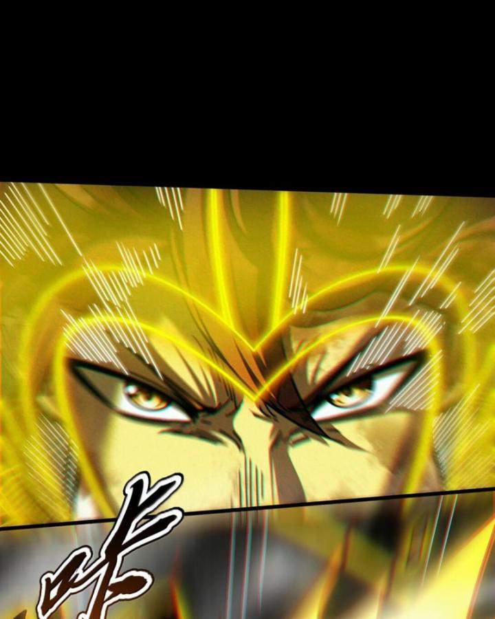 Xuân Thu Bá Đồ 304 trang 9