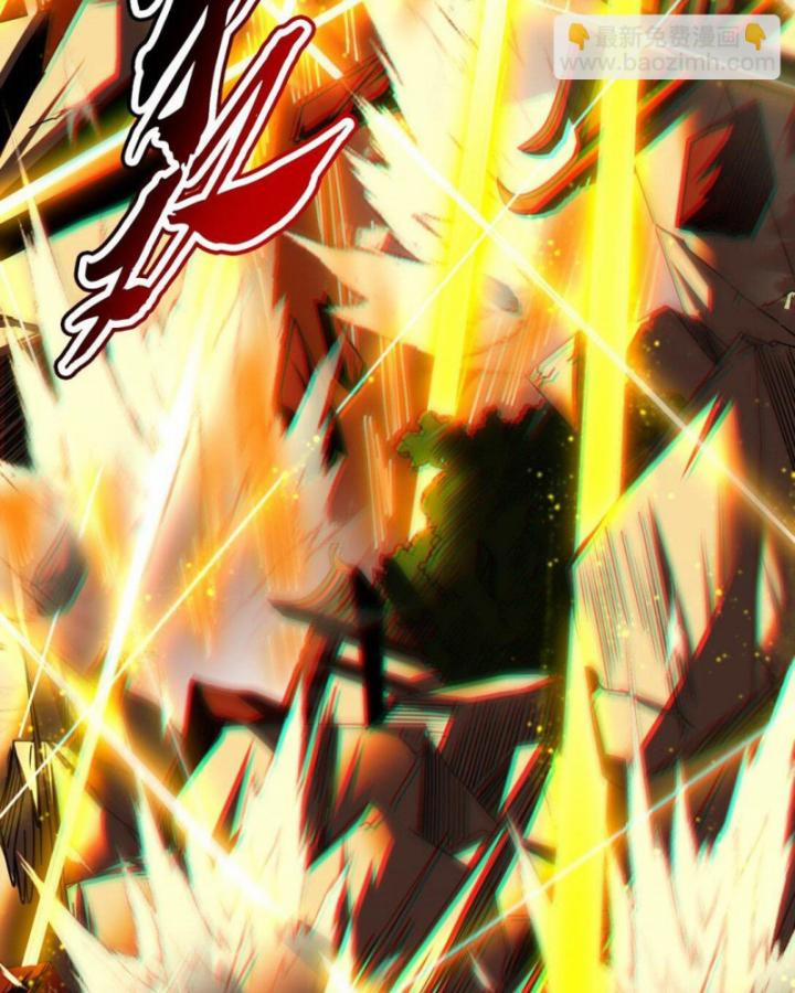 Xuân Thu Bá Đồ 306 trang 17