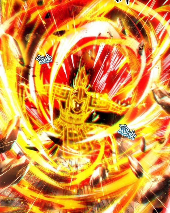 Xuân Thu Bá Đồ 306 trang 4