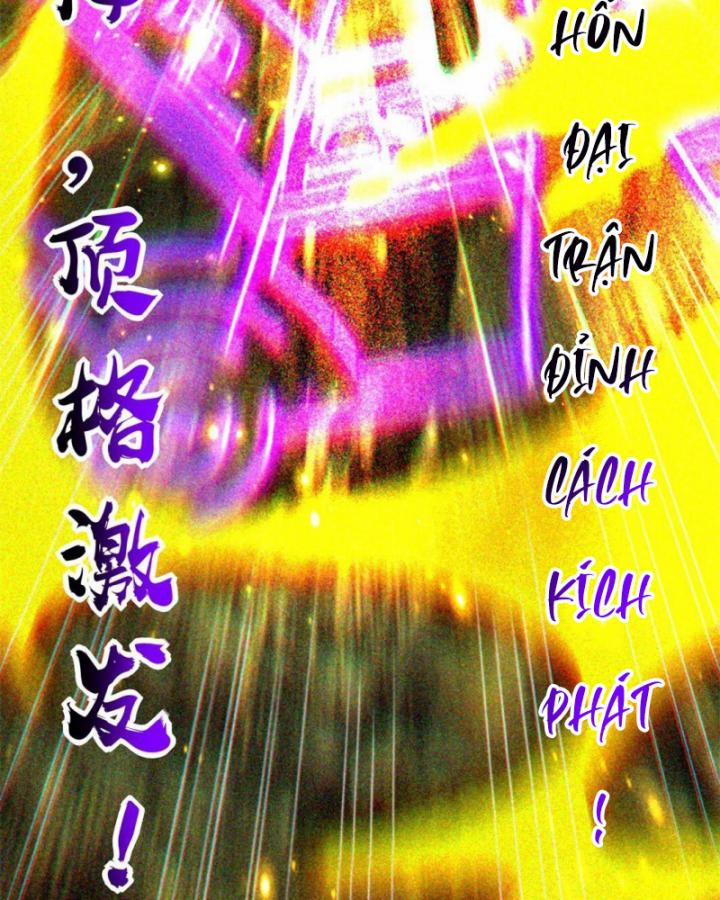 Xuân Thu Bá Đồ 306 trang 55