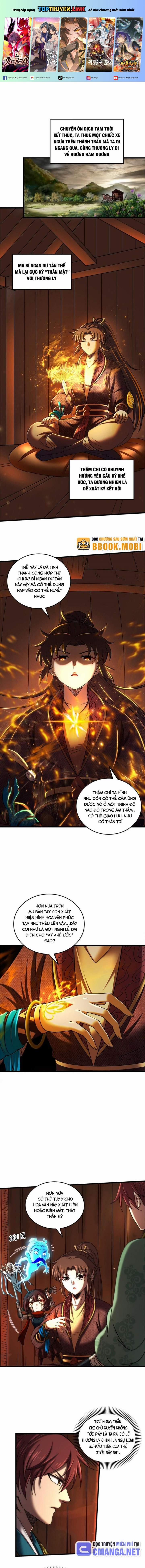 Xuân Thu Bá Đồ 308 trang 0