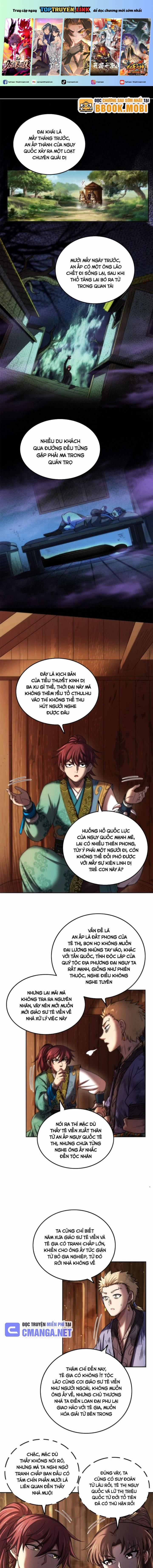 Xuân Thu Bá Đồ 309 trang 0