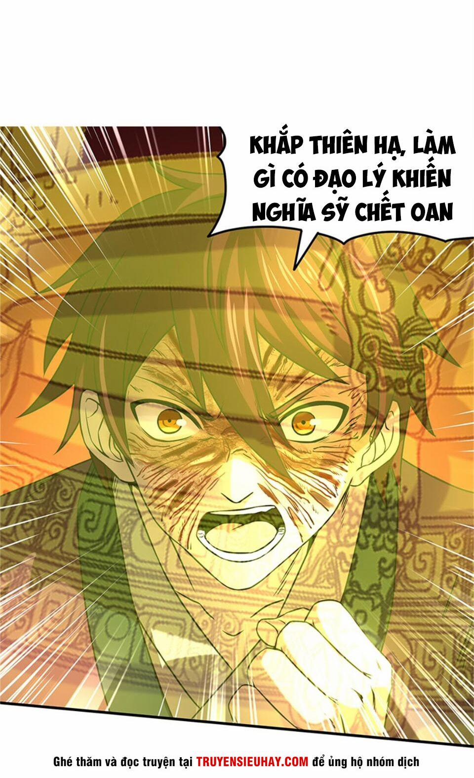 Xuân Thu Bá Đồ 31 trang 29