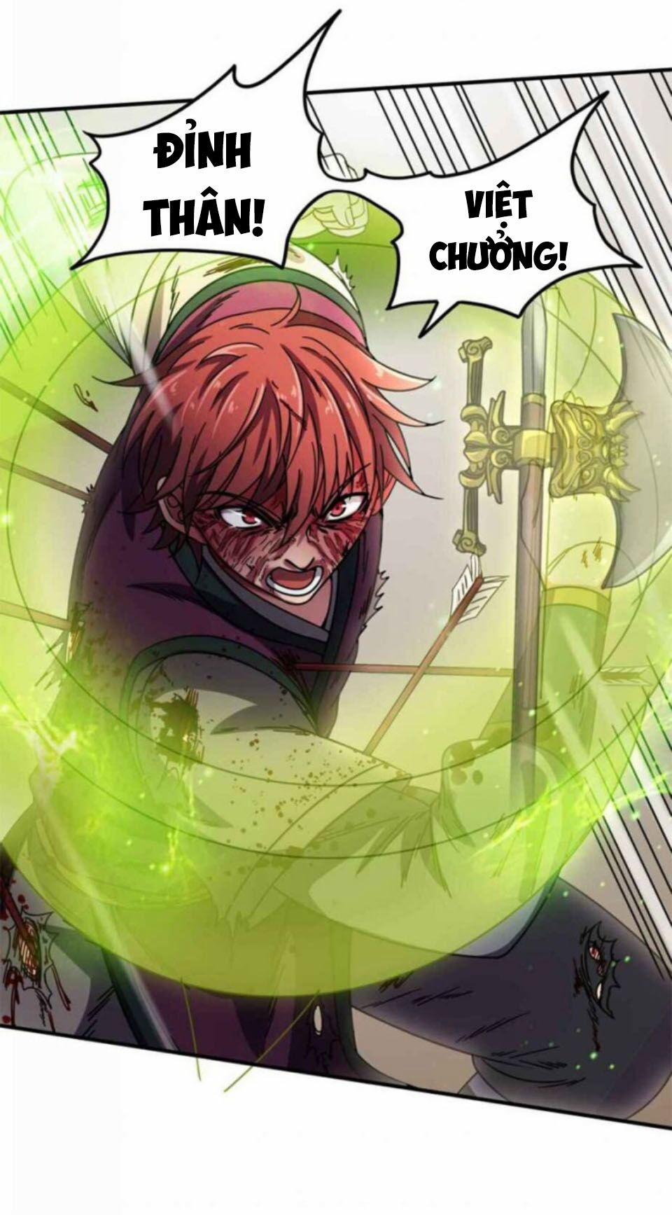 Xuân Thu Bá Đồ 32 trang 11