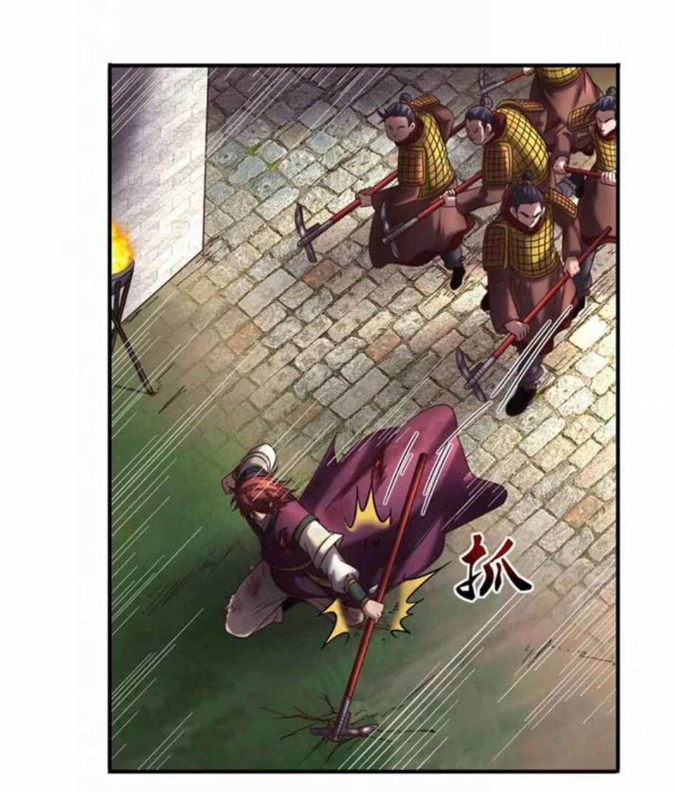 Xuân Thu Bá Đồ 32 trang 13