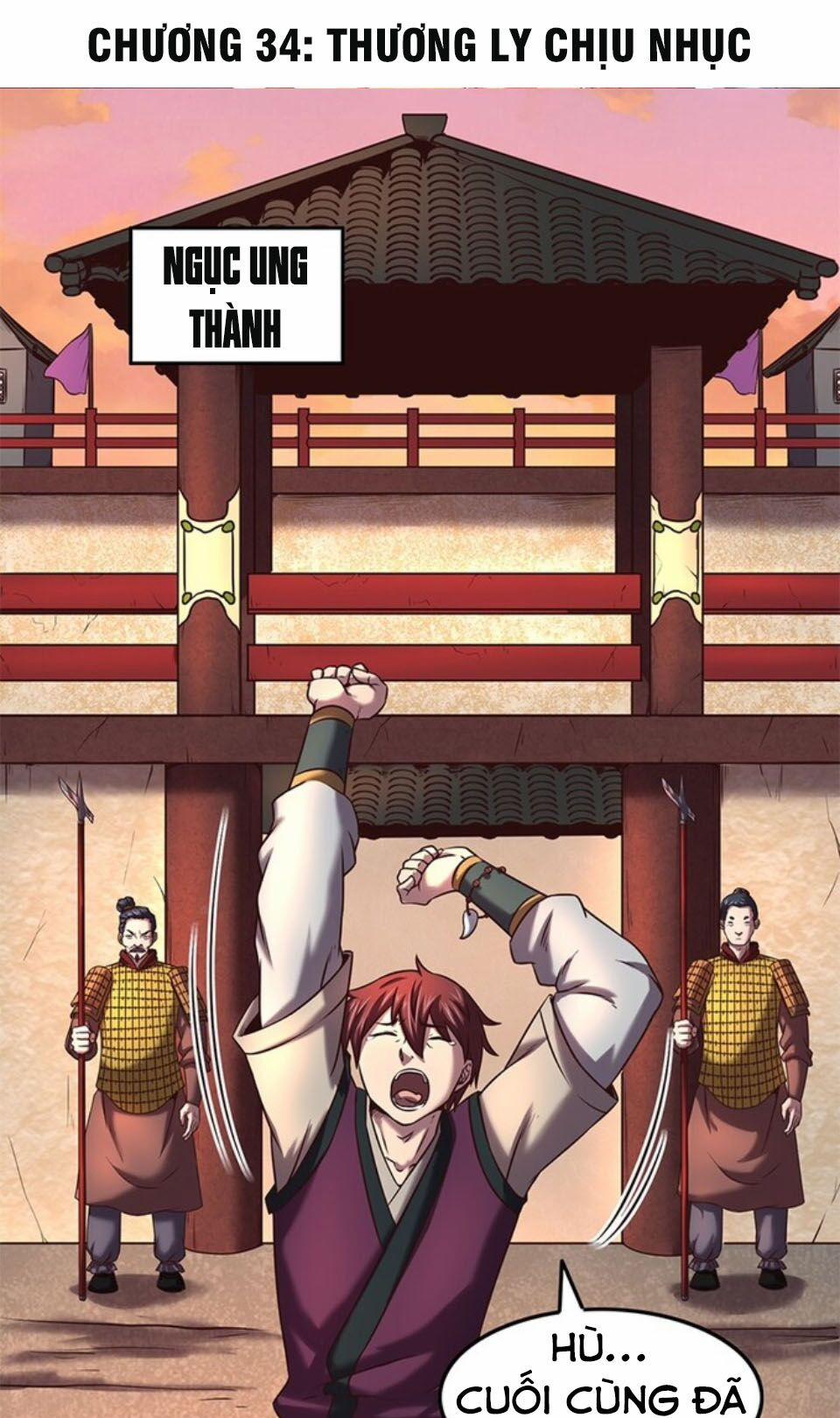 Xuân Thu Bá Đồ 34 trang 0