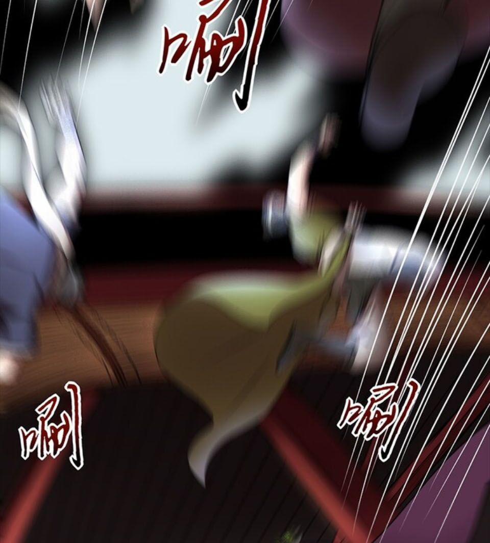 Xuân Thu Bá Đồ 35 trang 40