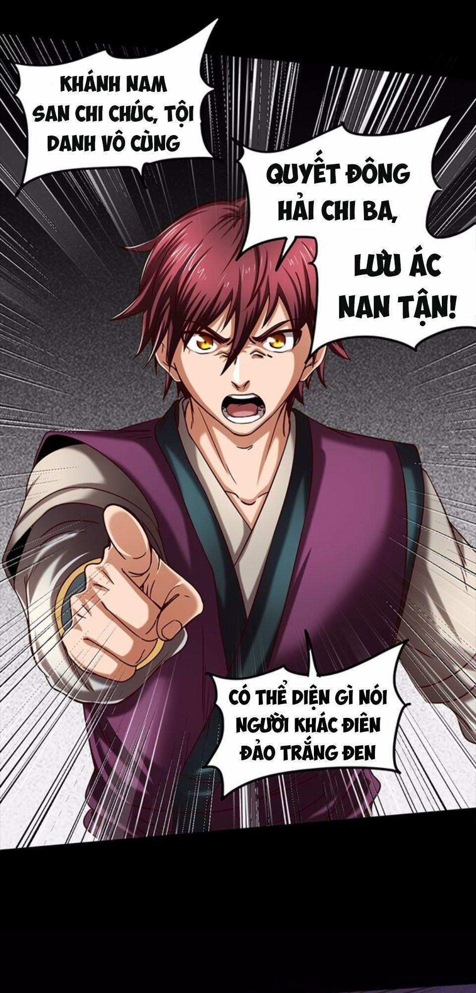 Xuân Thu Bá Đồ 36 trang 13