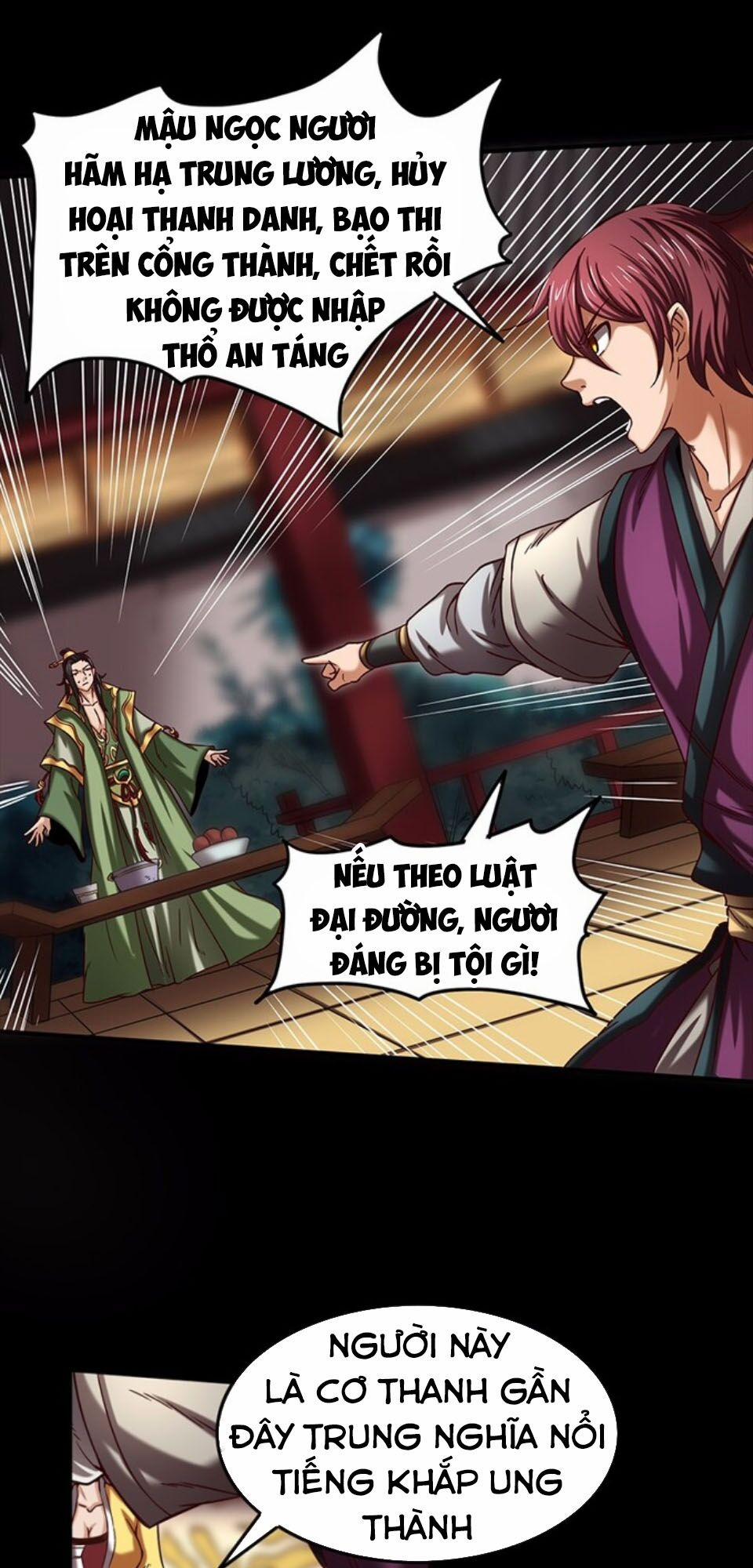 Xuân Thu Bá Đồ 36 trang 2