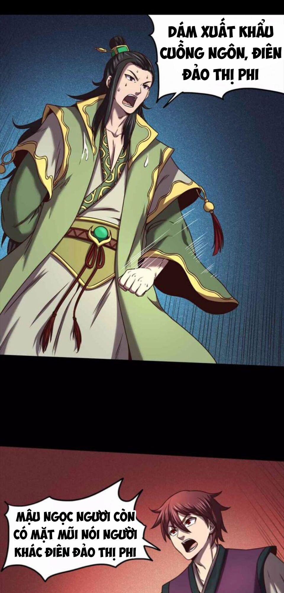 Xuân Thu Bá Đồ 36 trang 5