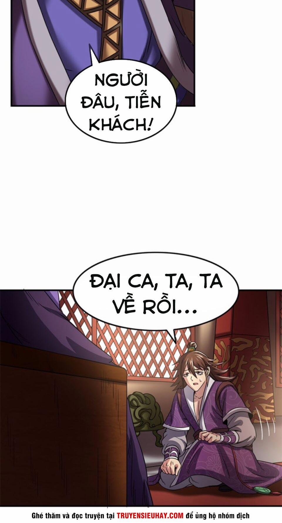 Xuân Thu Bá Đồ 37 trang 17