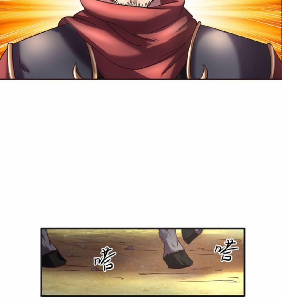 Xuân Thu Bá Đồ 39 trang 12