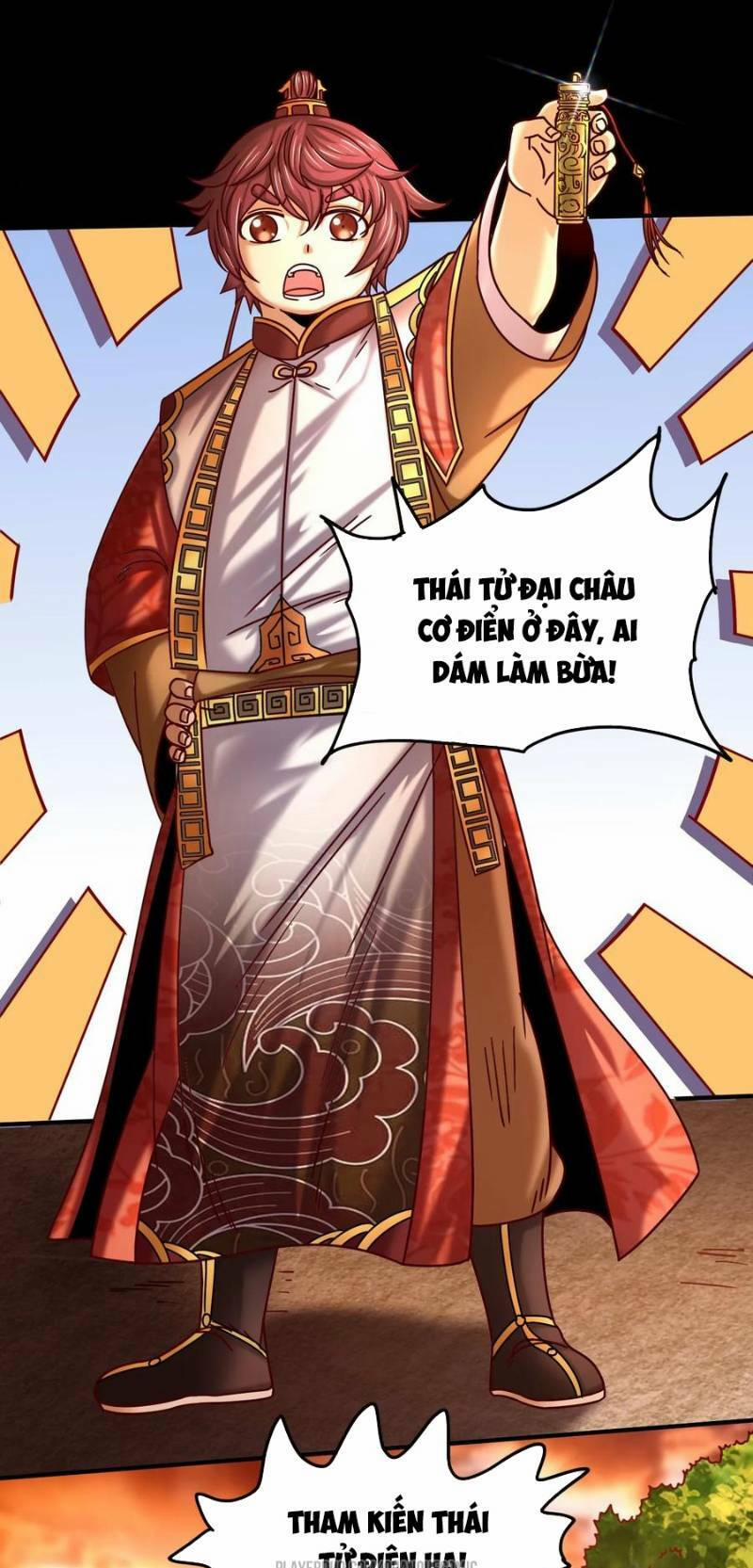 Xuân Thu Bá Đồ 58.2 trang 17