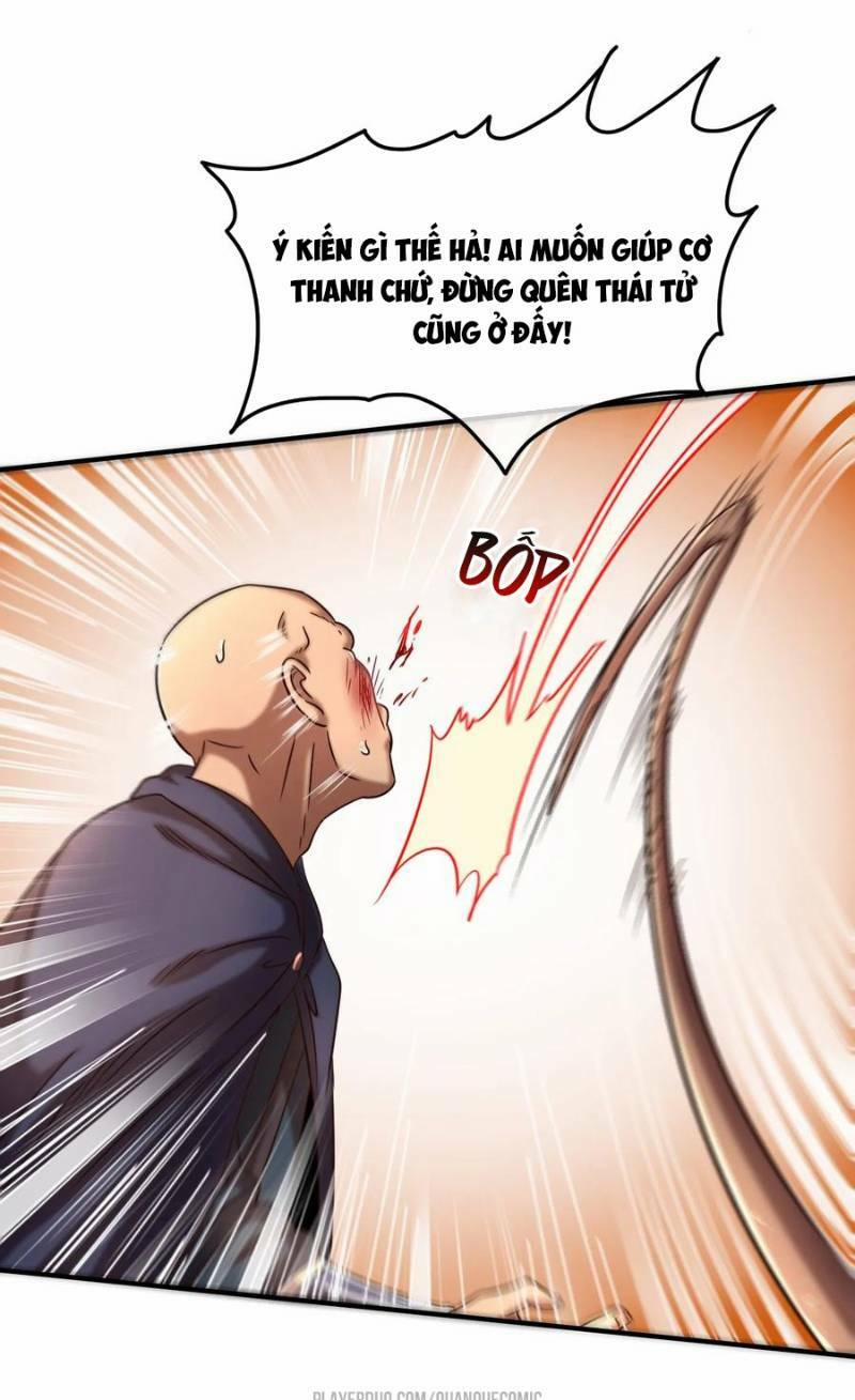 Xuân Thu Bá Đồ 69 trang 4