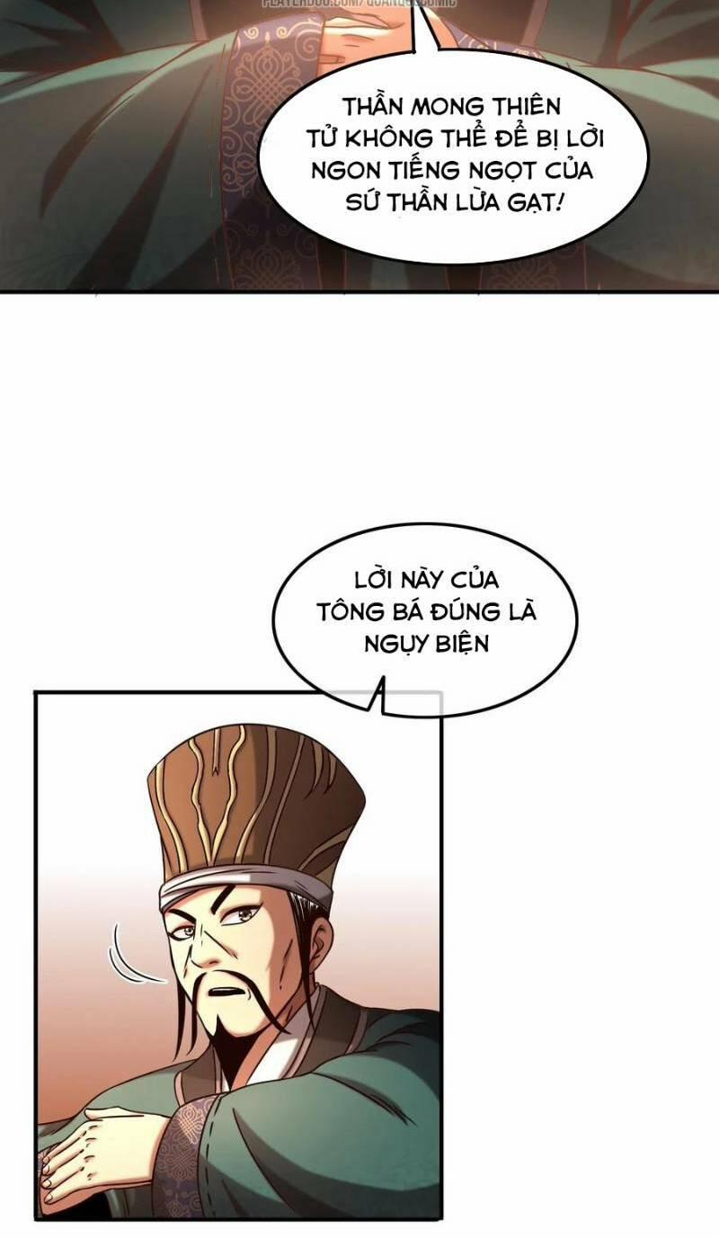 Xuân Thu Bá Đồ 74 trang 27