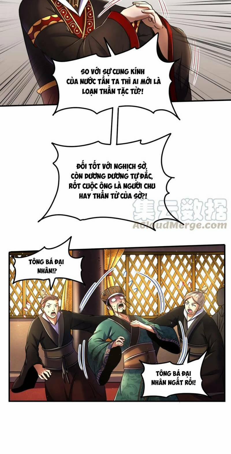 Xuân Thu Bá Đồ 74 trang 35