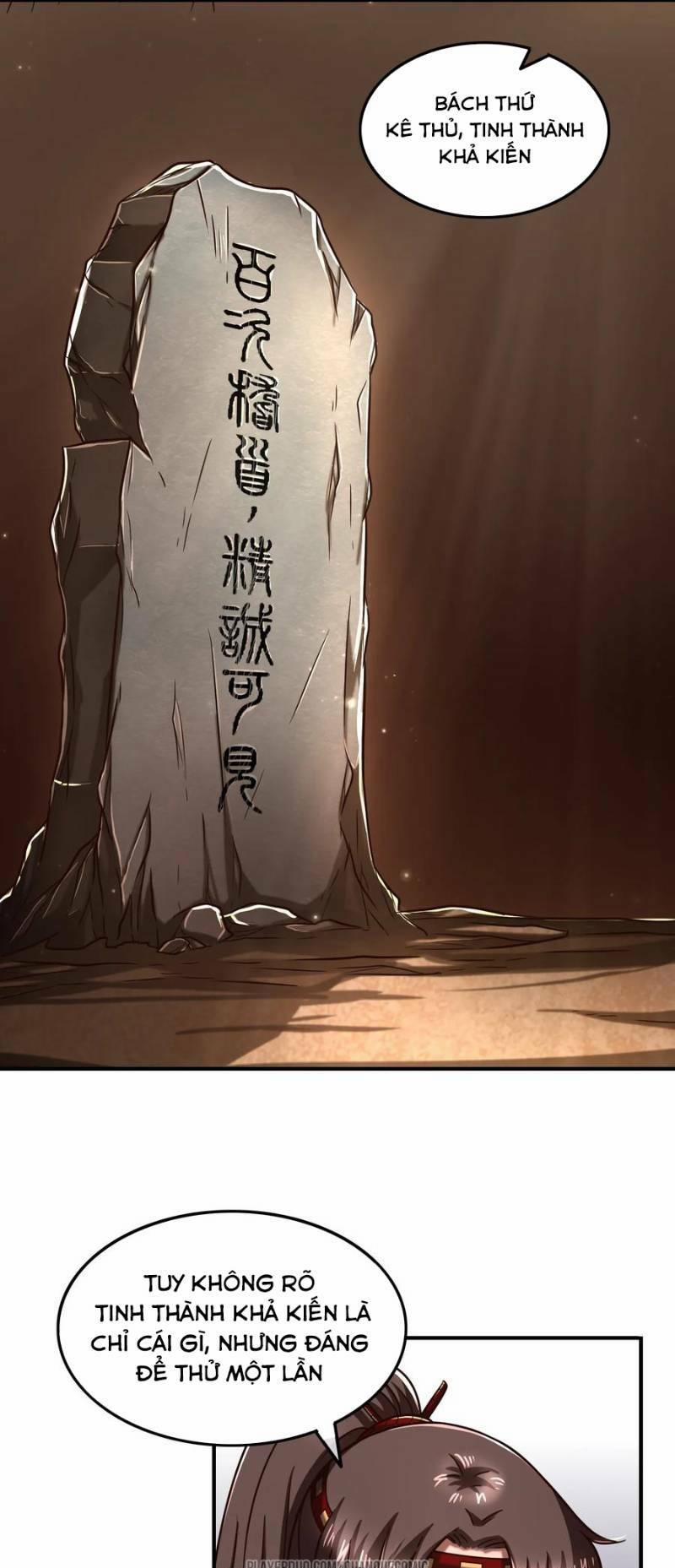 Xuân Thu Bá Đồ 87 trang 4