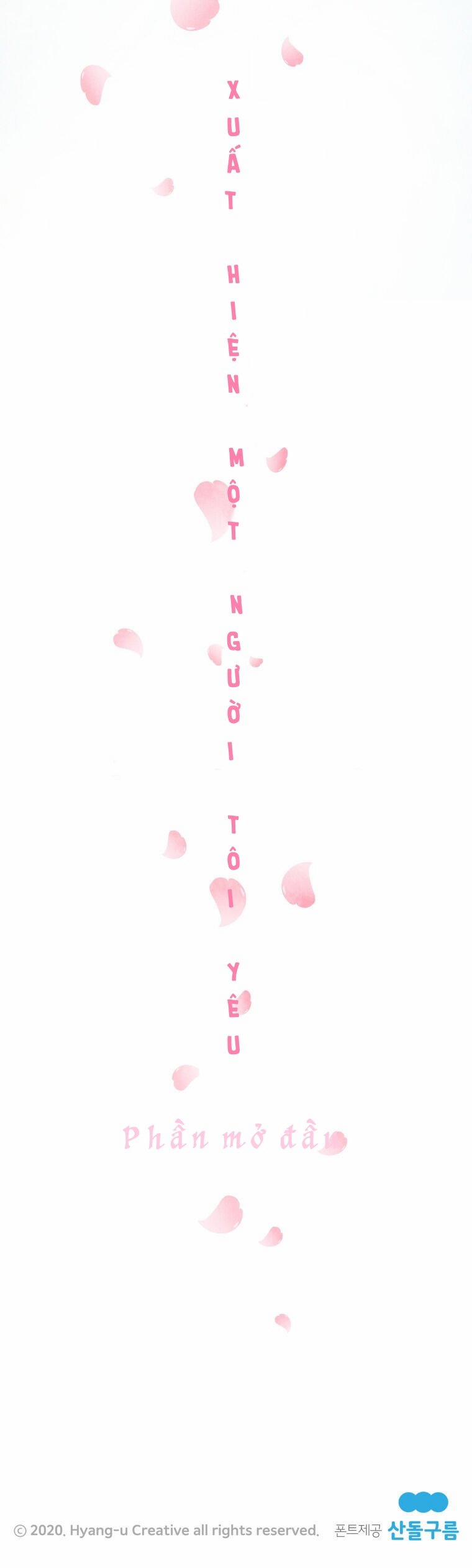 Xuất Hiện Một Người Tôi Yêu 0.5 trang 6