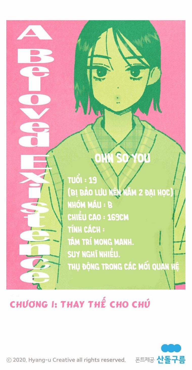 Xuất Hiện Một Người Tôi Yêu 1 trang 0