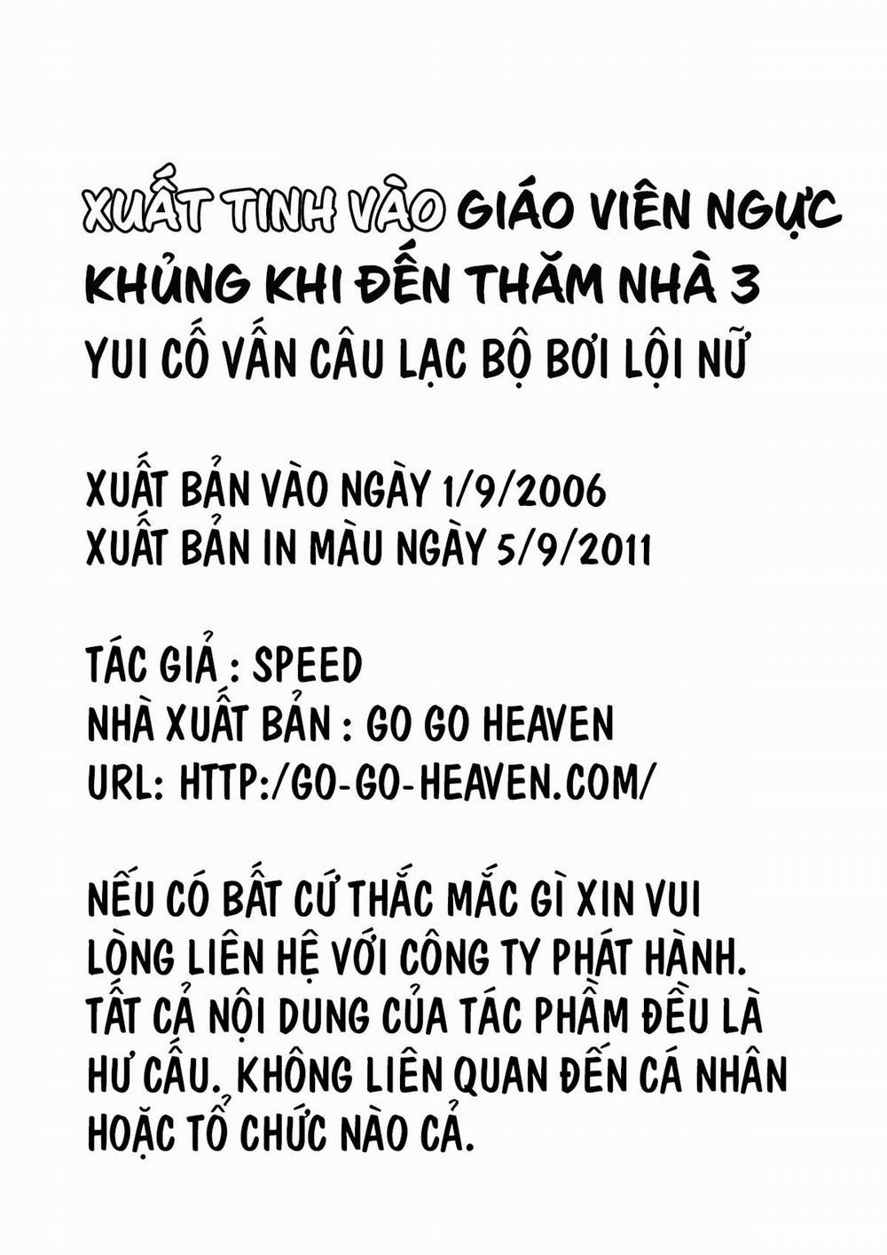 Xuất tinh vào giáo viên ngực khủng Tập 3 trang 13