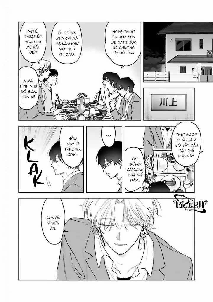 Xúc Cảm Đan Xen 1 trang 1