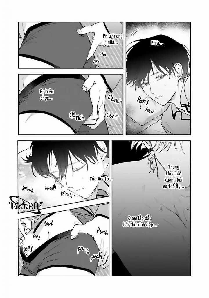 Xúc Cảm Đan Xen 1 trang 5