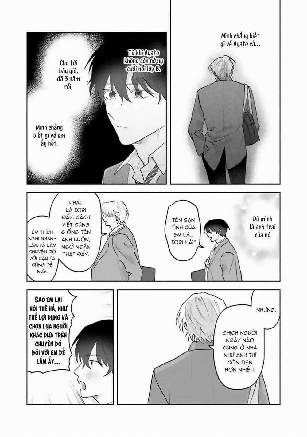 Xúc Cảm Đan Xen 2 trang 12