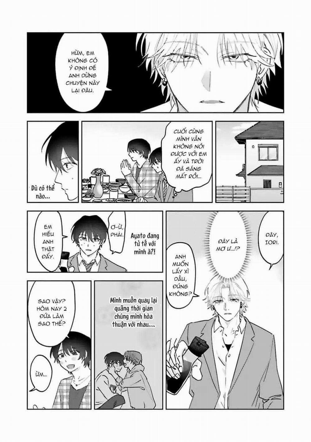 Xúc Cảm Đan Xen 2 trang 8