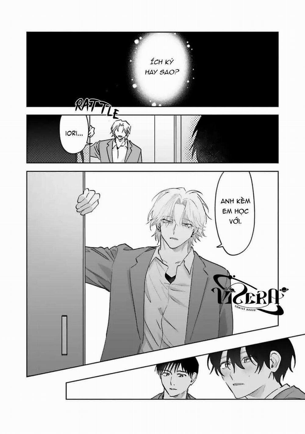 Xúc Cảm Đan Xen 3 trang 1