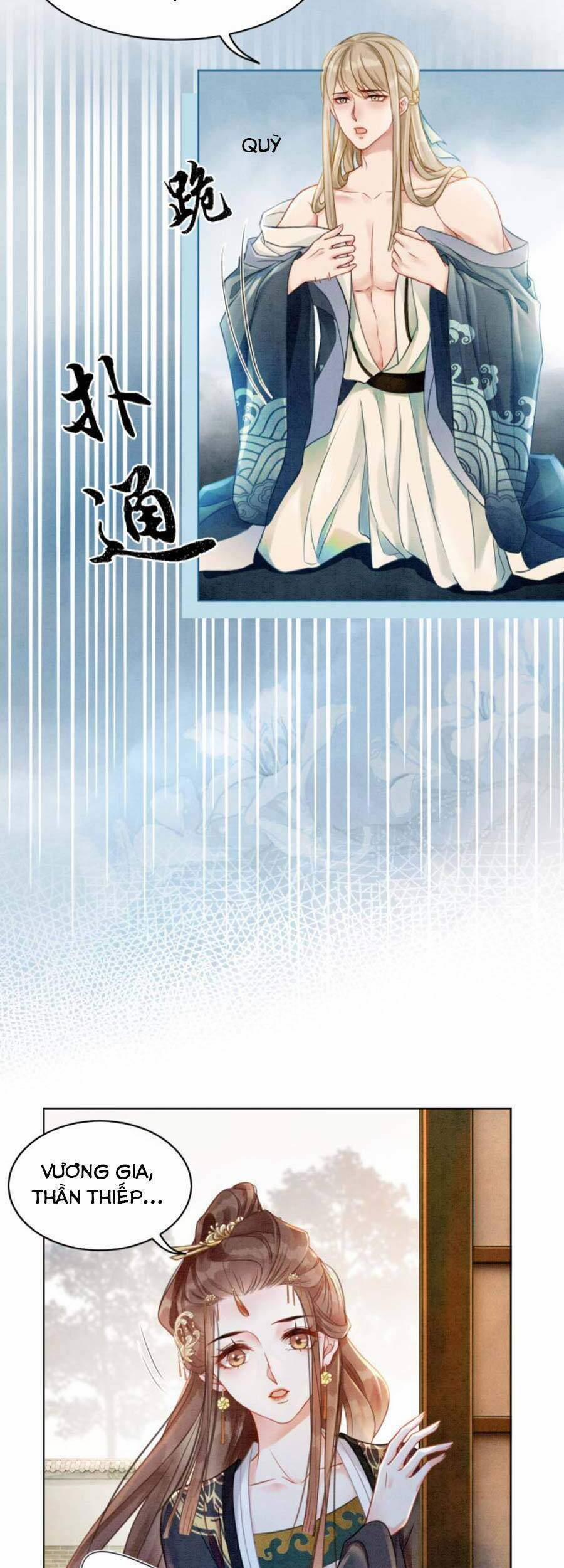 Xung Hỉ Vương Phi 32 trang 12