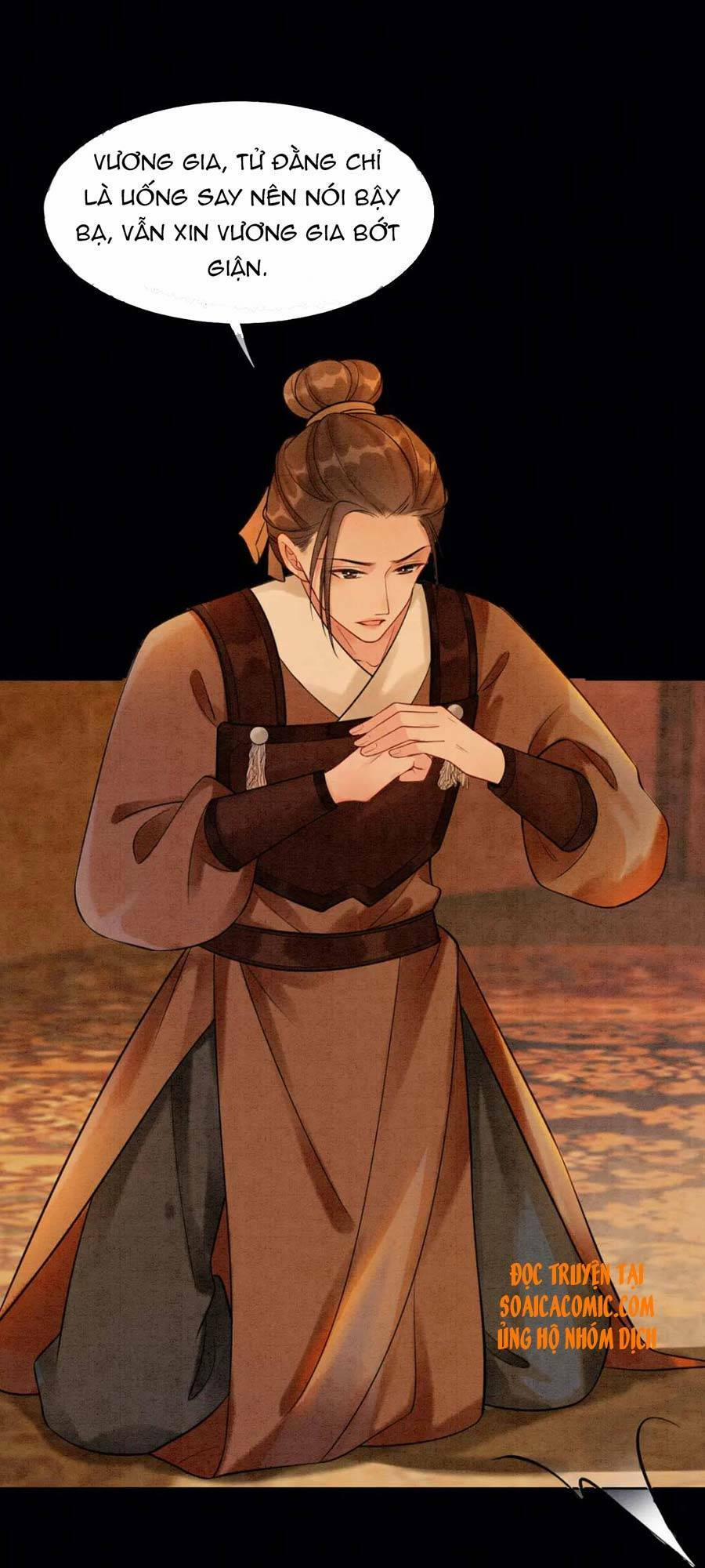 Xung Hỉ Vương Phi 55 trang 26