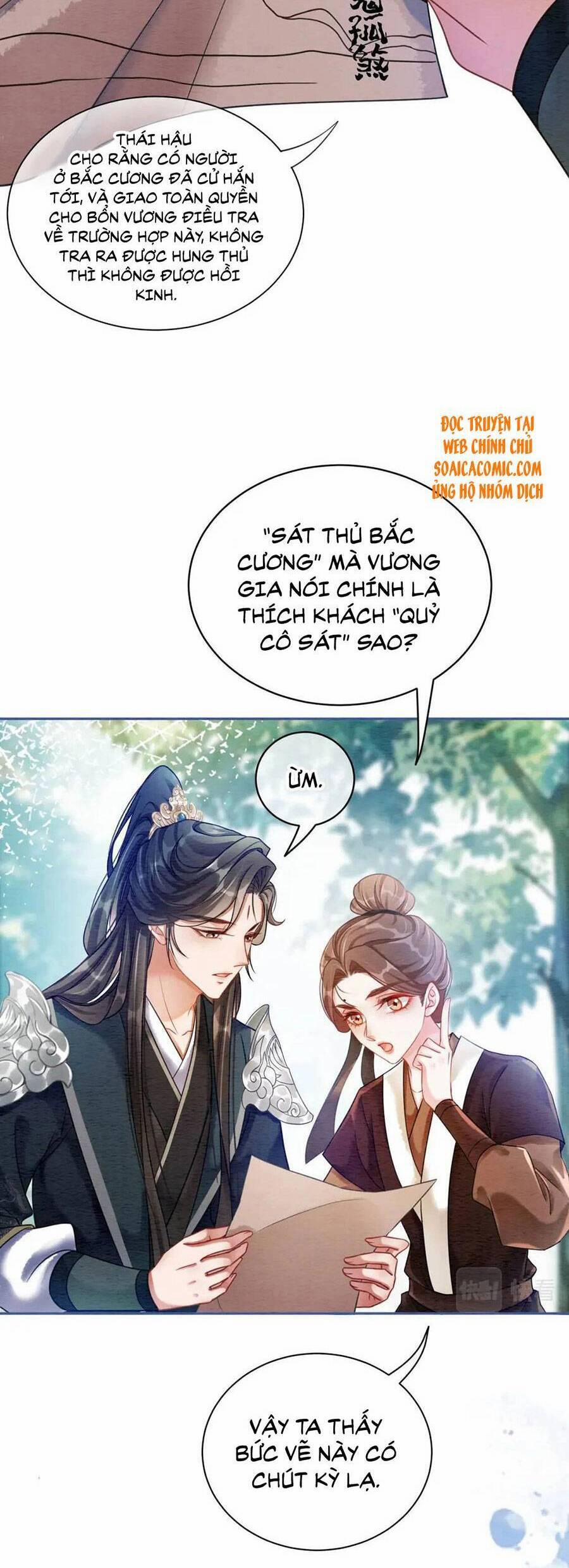 Xung Hỉ Vương Phi 62 trang 3