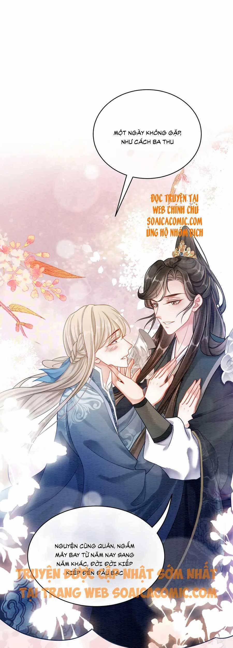 Xung Hỉ Vương Phi 64 trang 15