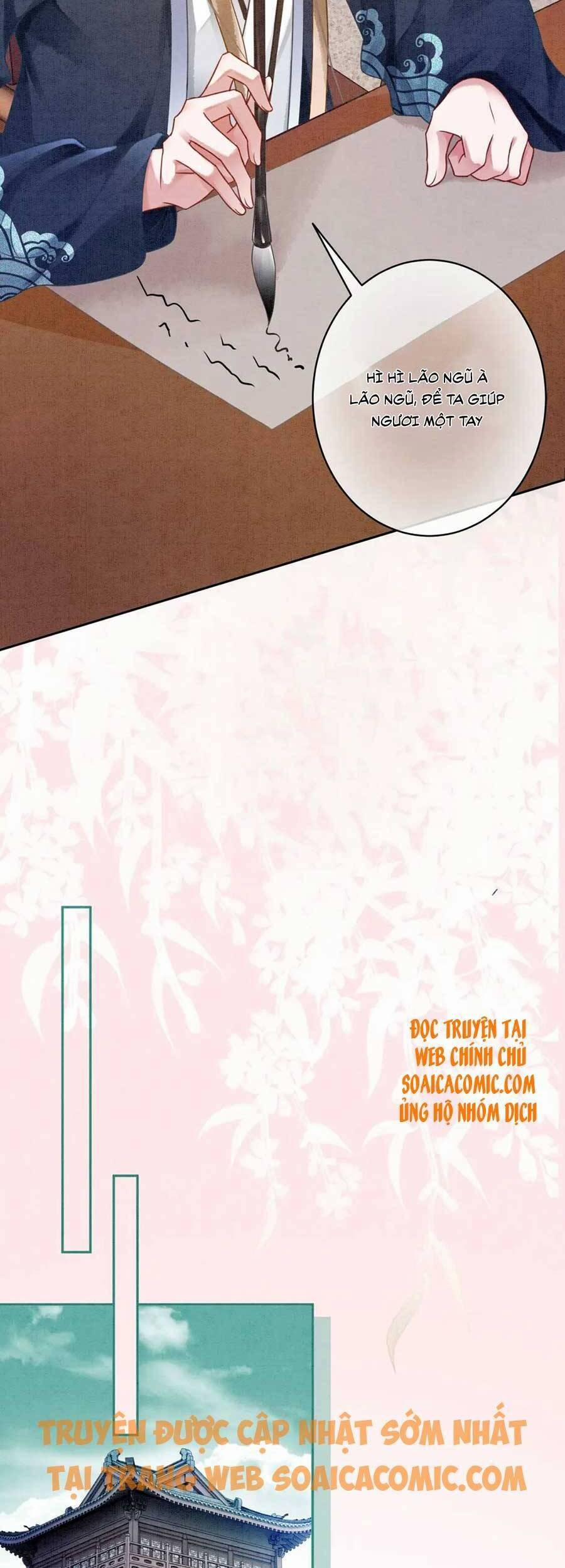 Xung Hỉ Vương Phi 64 trang 2