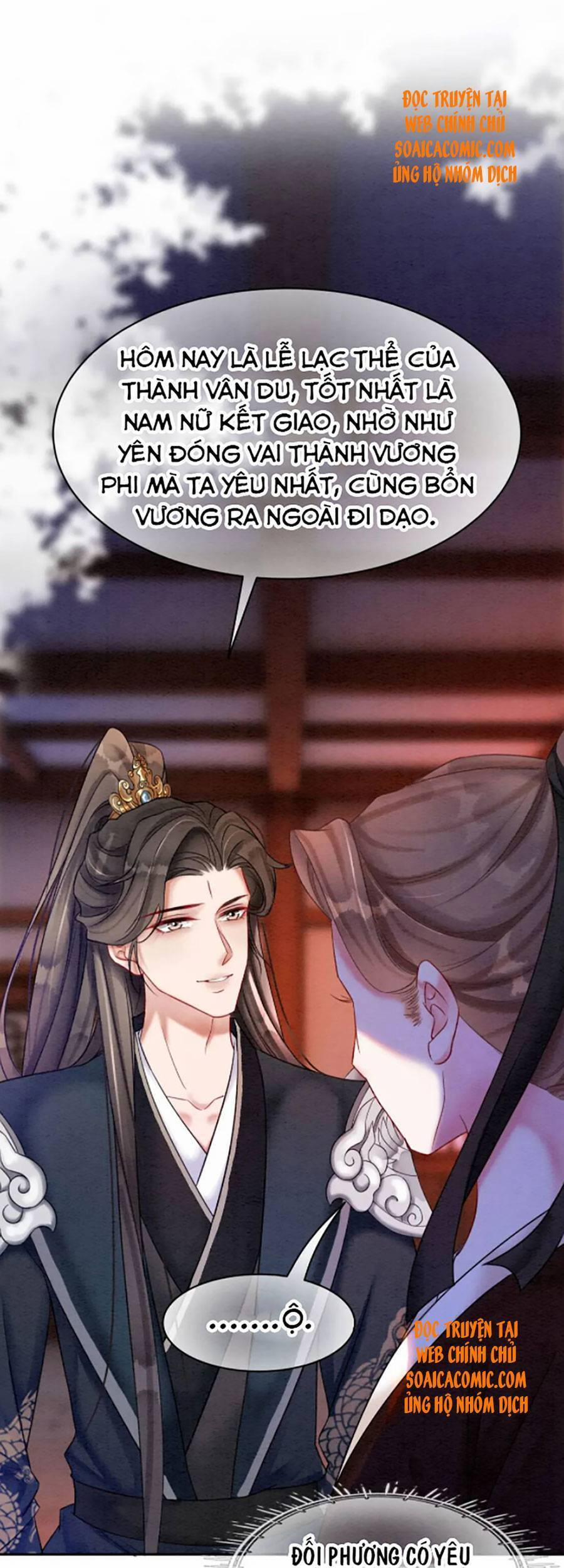 Xung Hỉ Vương Phi 65 trang 10