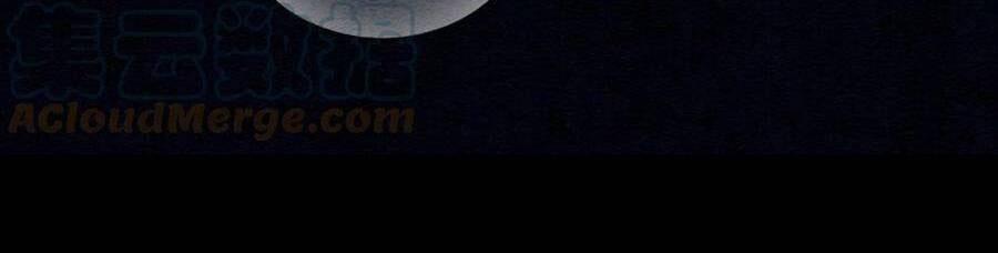 Xung Hỉ Vương Phi 66 trang 23