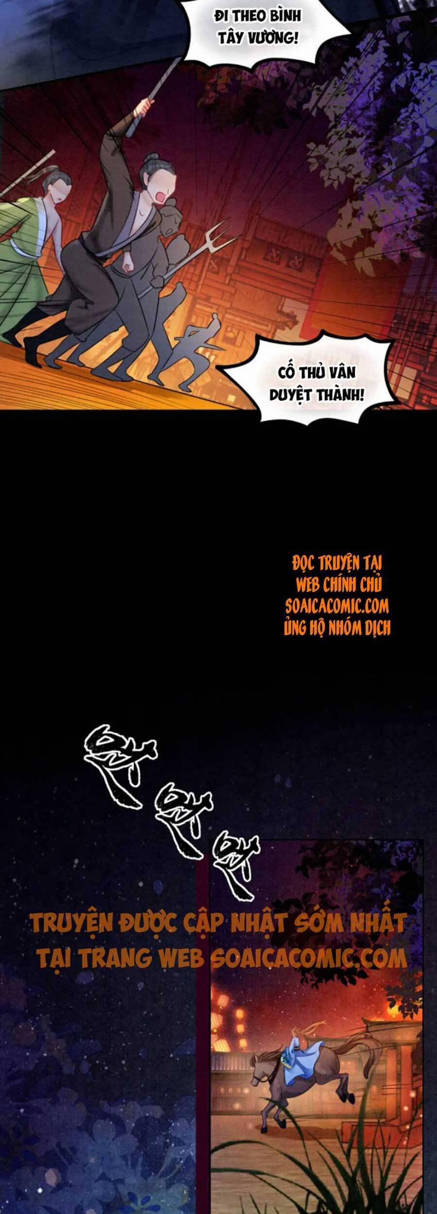 Xung Hỉ Vương Phi 67 trang 14