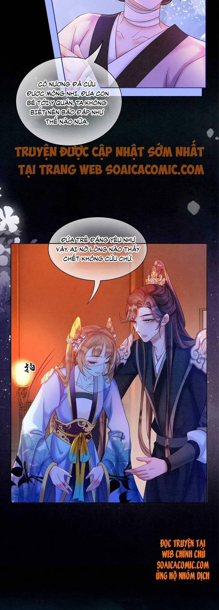 Xung Hỉ Vương Phi 68 trang 13