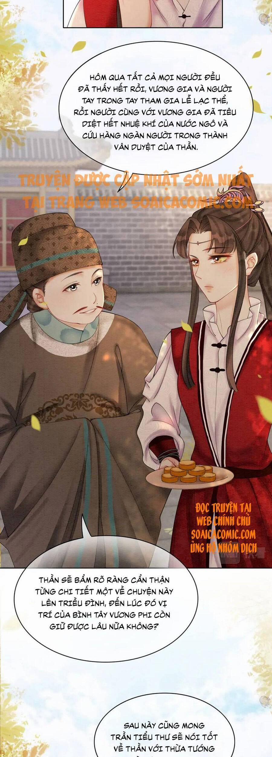 Xung Hỉ Vương Phi 69 trang 13