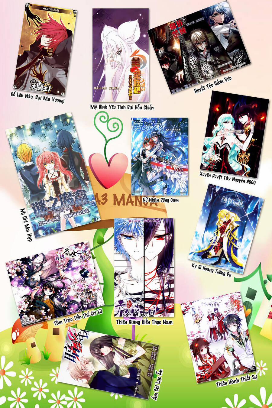 Xung Xuất Lê Minh 4 trang 24