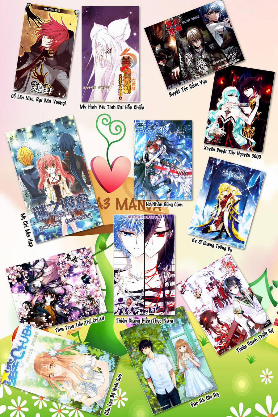 Xung Xuất Lê Minh 7 trang 24