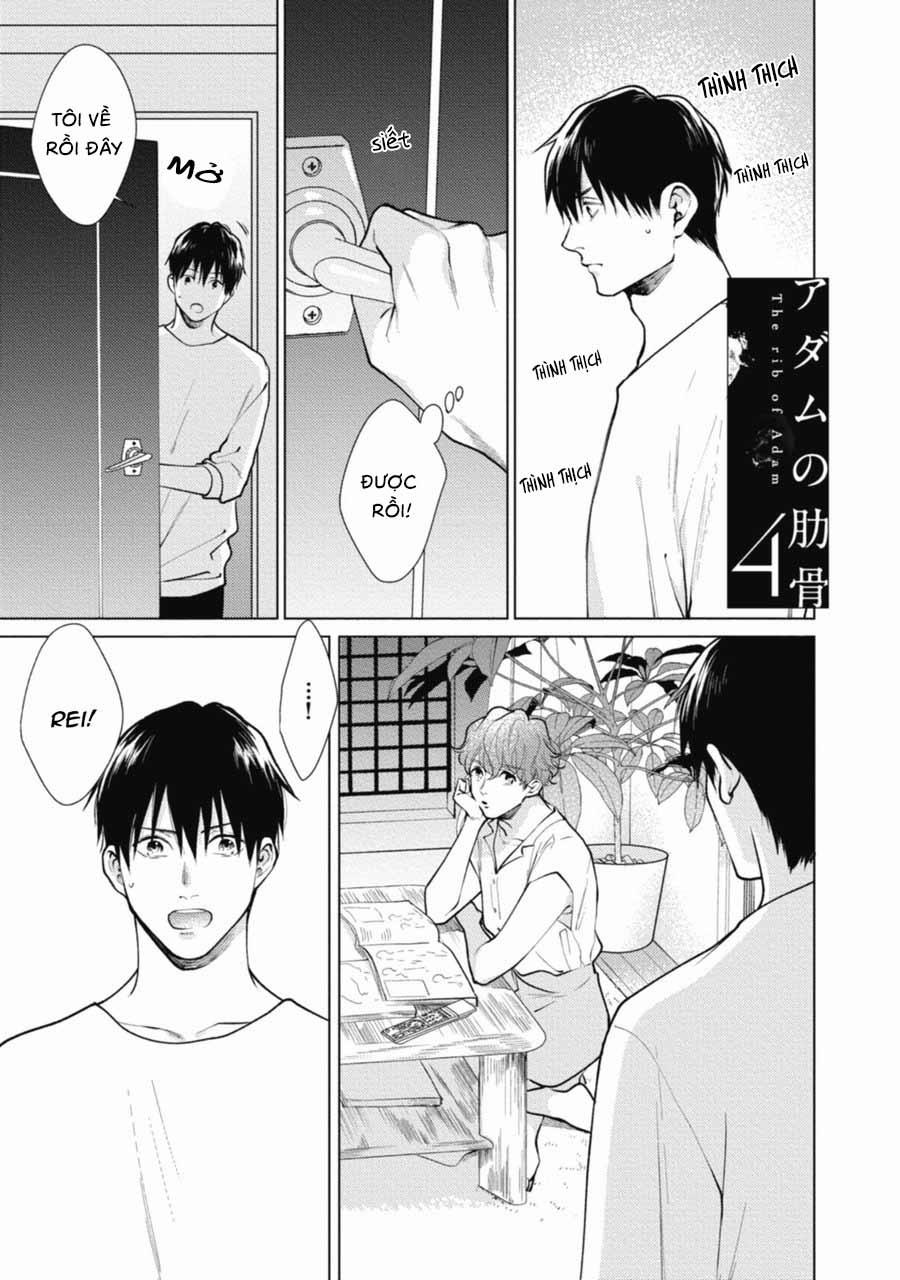 Xương Sườn Của Adam 4 trang 1