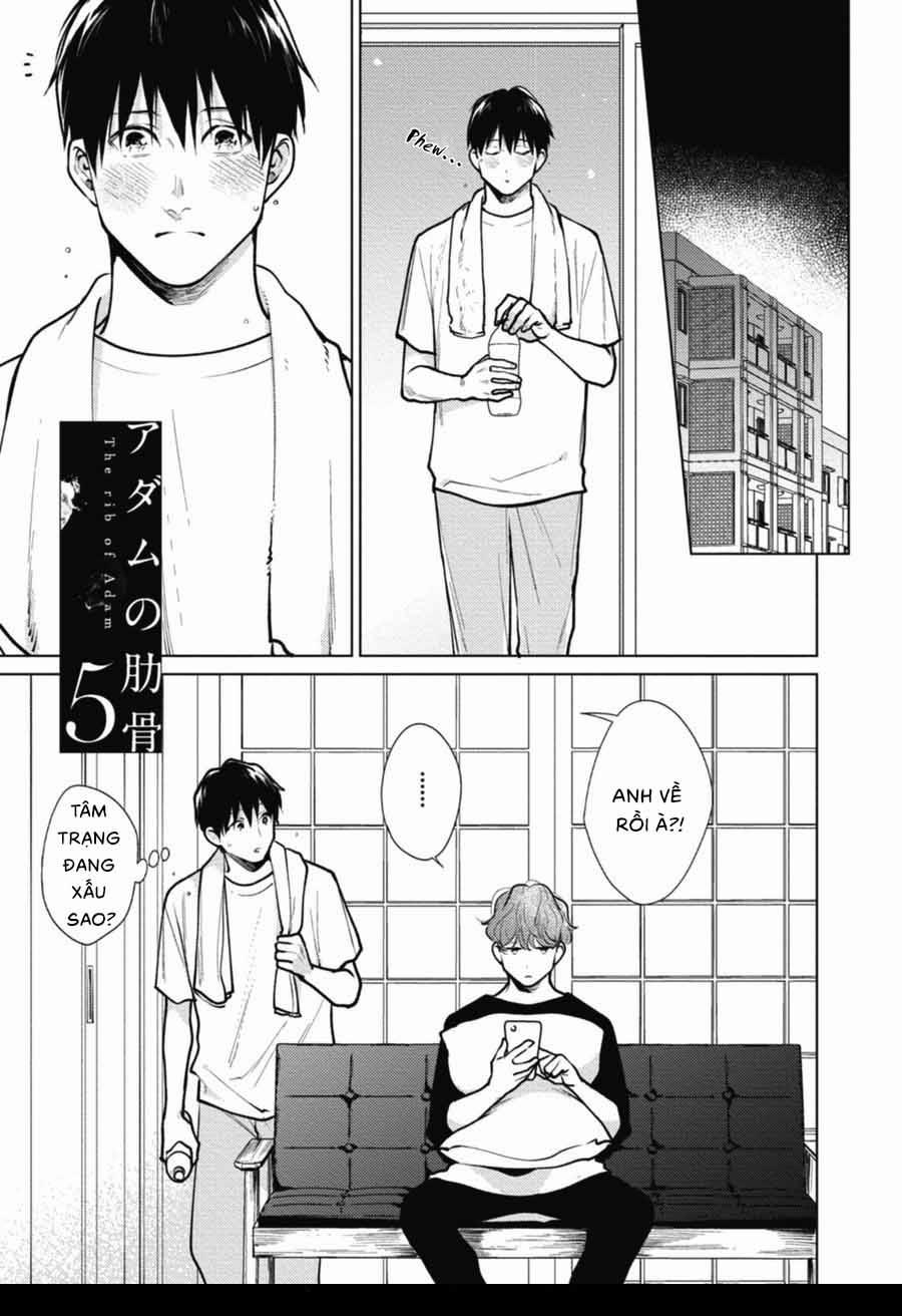 Xương Sườn Của Adam 5 trang 1