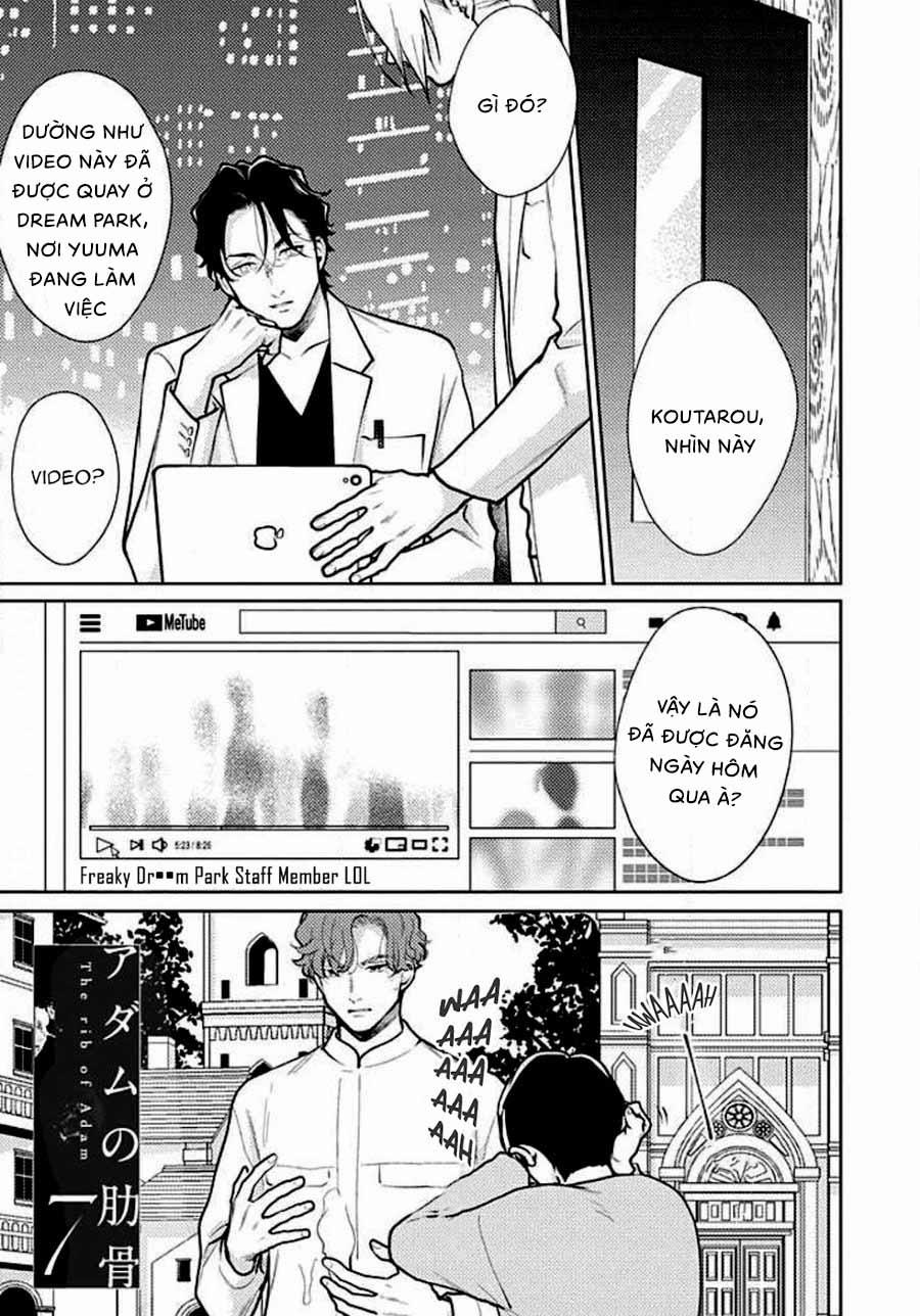 Xương Sườn Của Adam 7 trang 0