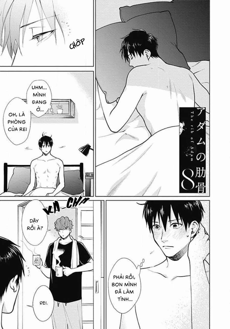 Xương Sườn Của Adam 8 trang 0