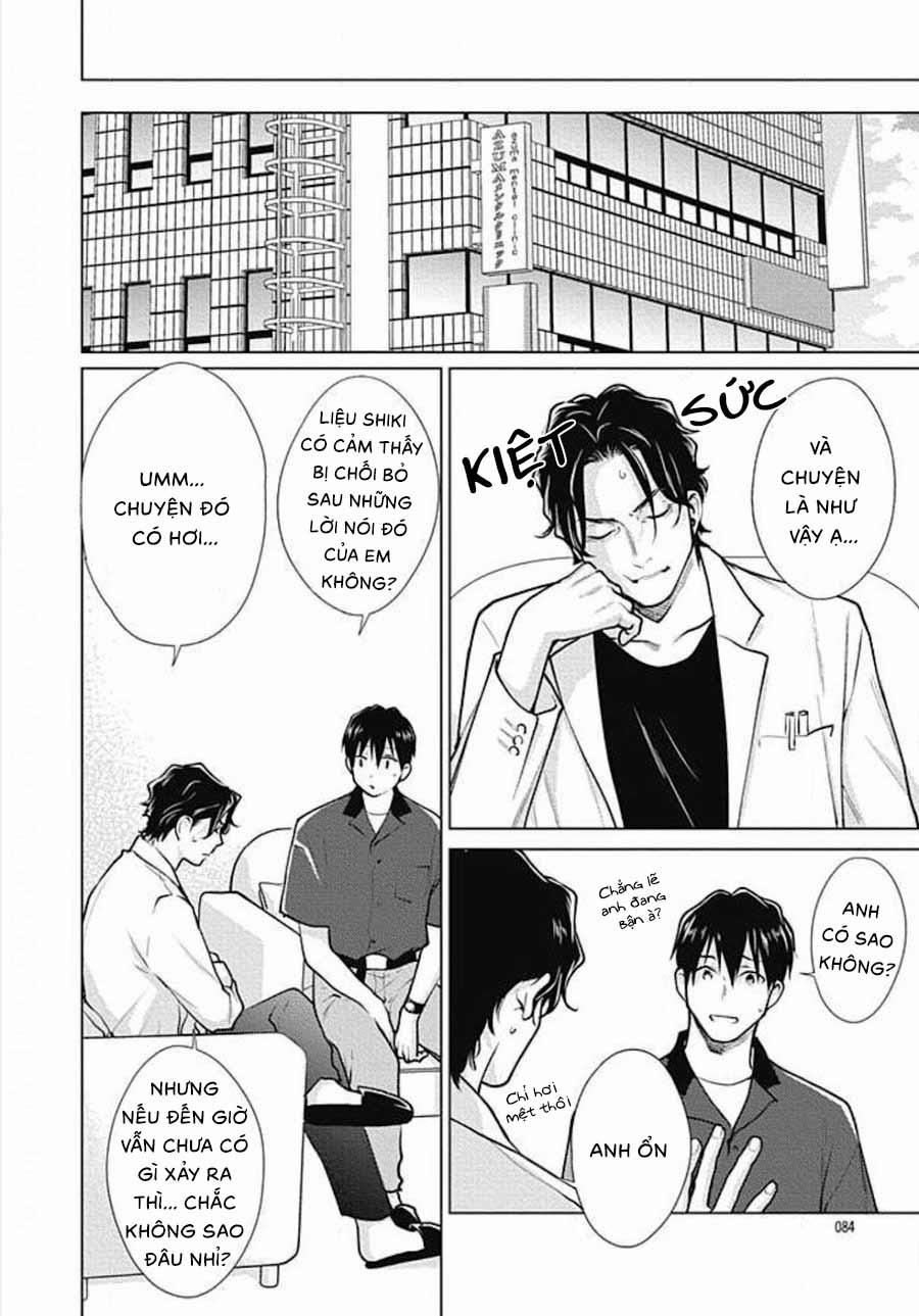 Xương Sườn Của Adam 8 trang 7