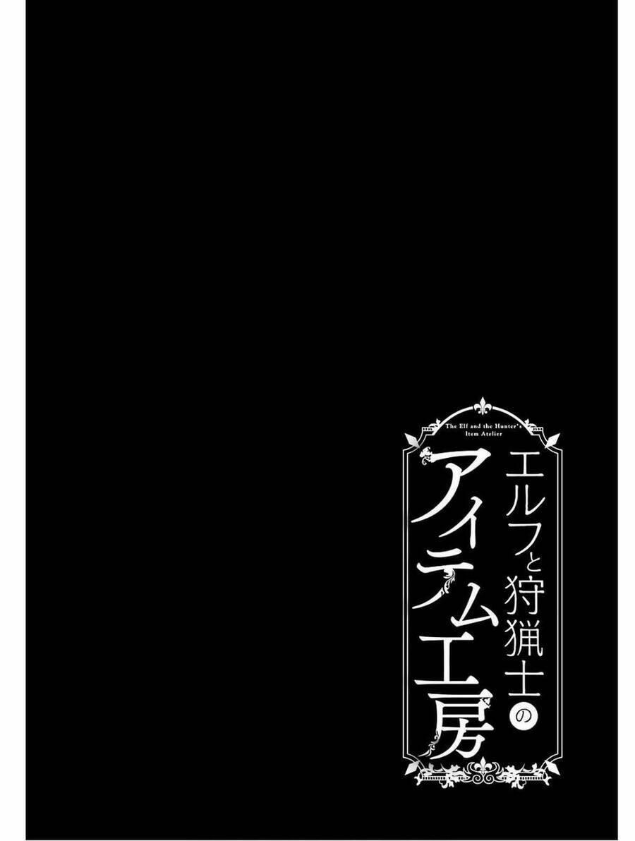 Xưởng Thủ Công Của Nàng Yêu Tinh Và Chàng Thợ Săn 1 trang 7